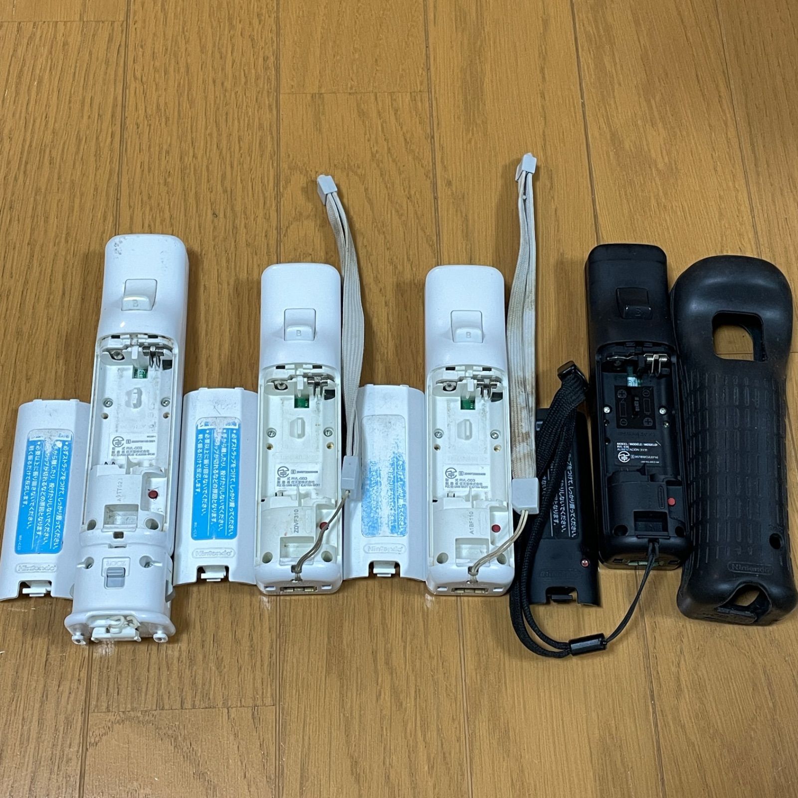 Amazon | はじめてのWiiパック (「Wiiリモコン」&「Wiiリモコン