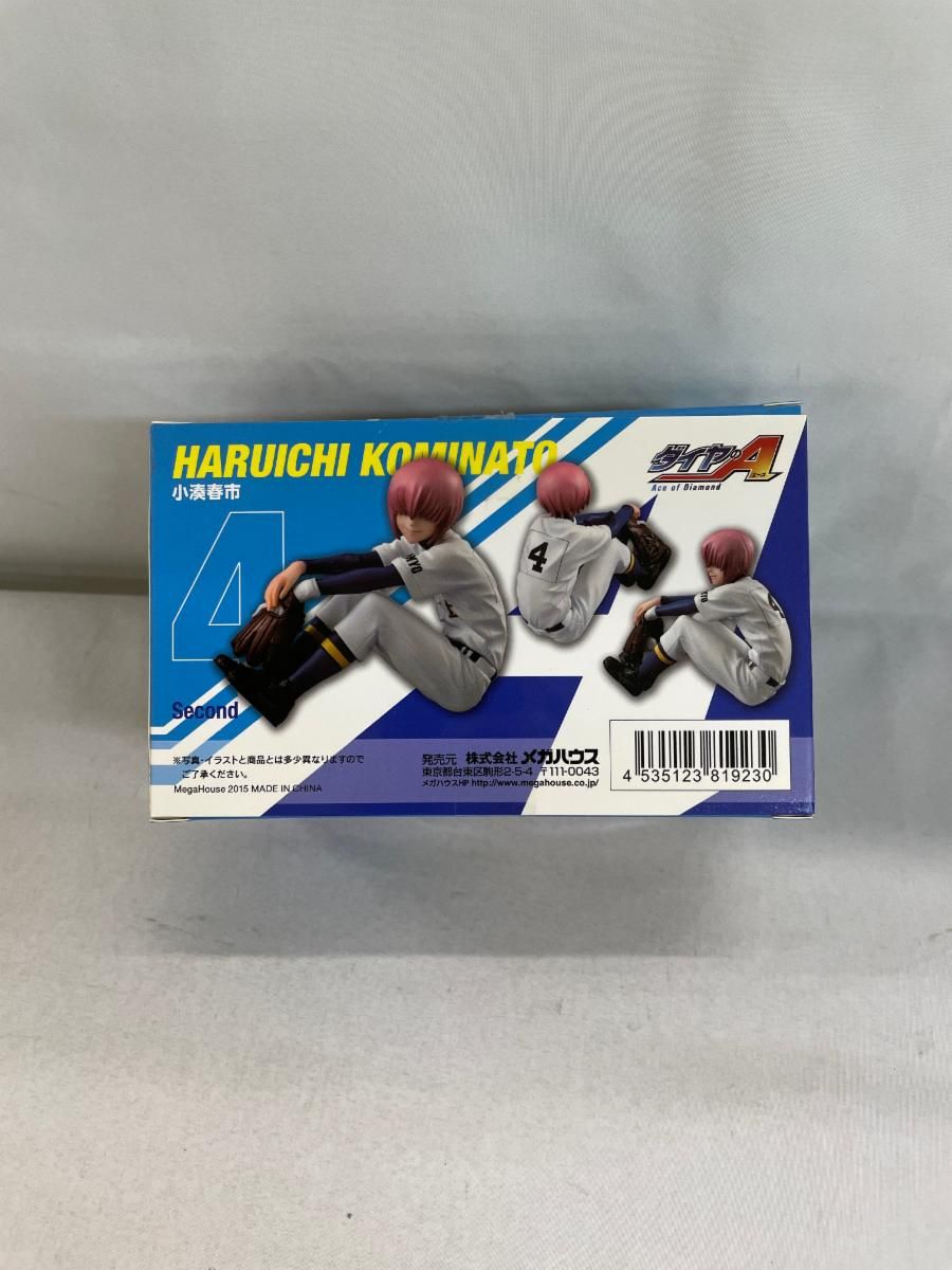 パルメイトシリーズ ダイヤのA 小湊春市 - メルカリ