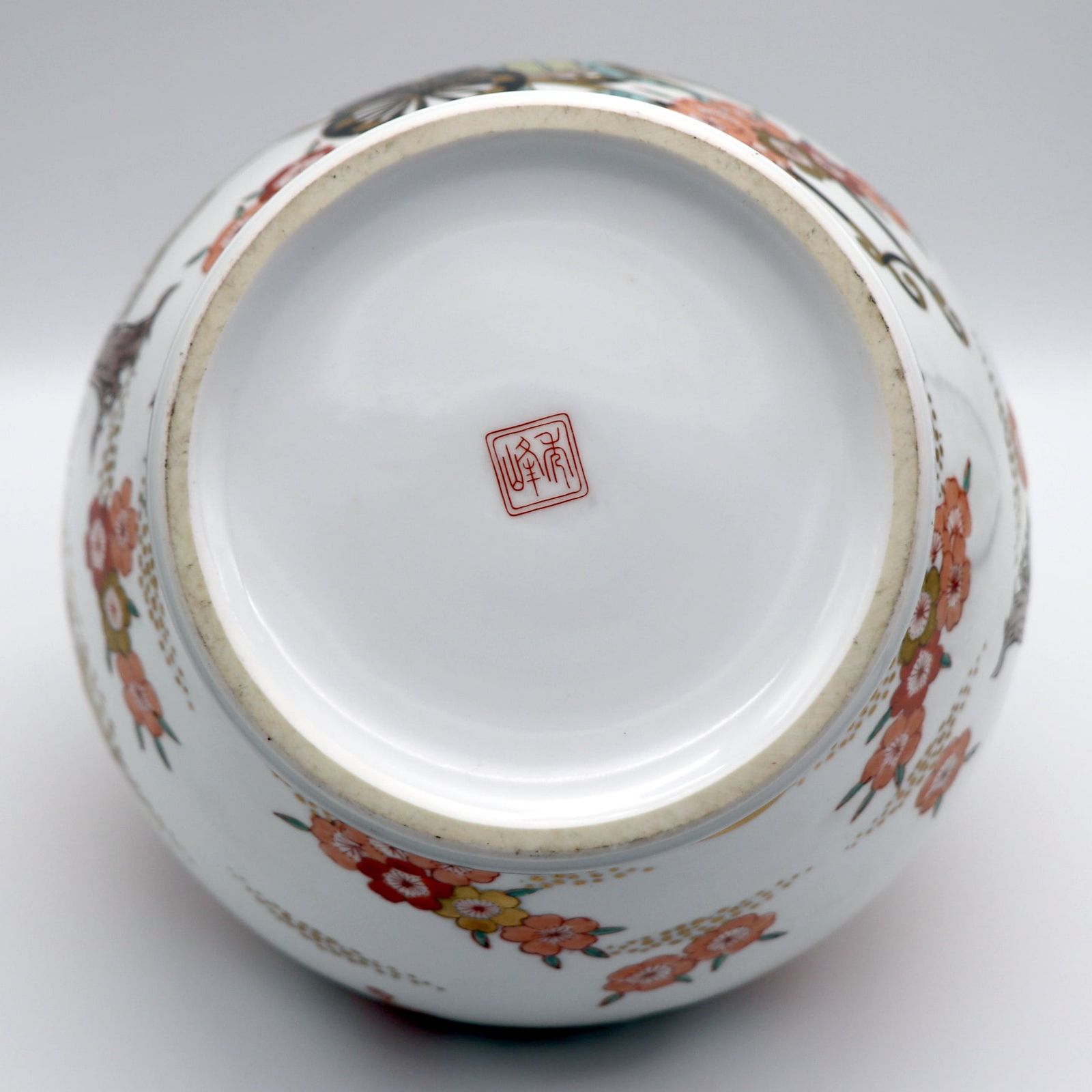 有田焼・秀峰・花瓶・No.201123-15・梱包サイズ100 - メルカリ