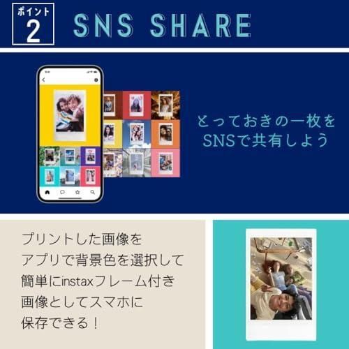 富士フイルム チェキ スマホプリンター フォトプリンター instax mini