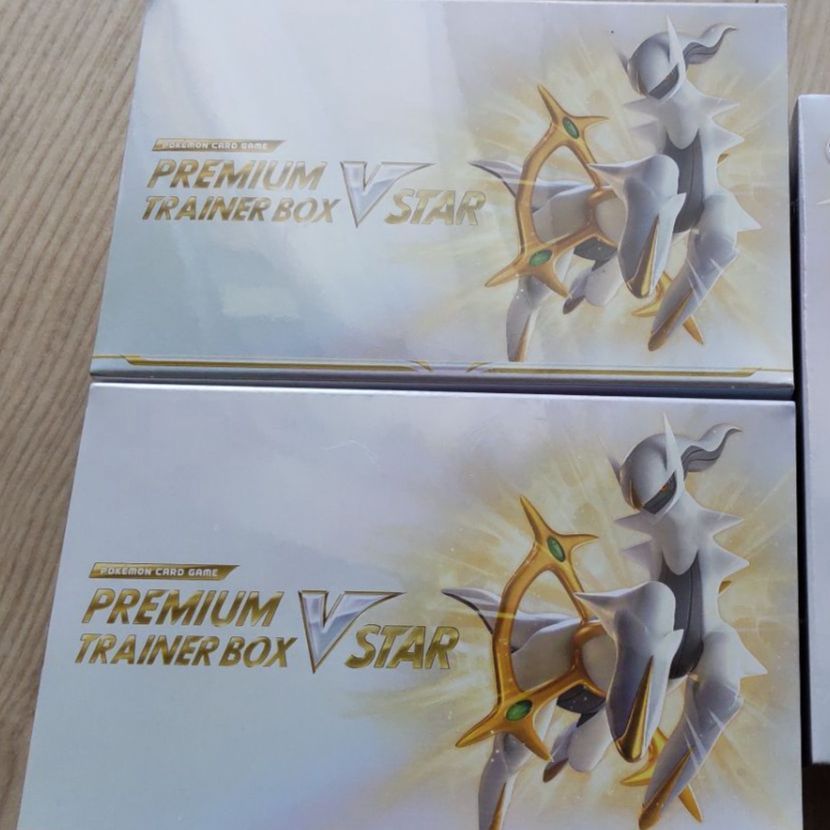 新品未開封ポケモンカードゲーム PREMIUM TRAINER BOX VSTAR 2個