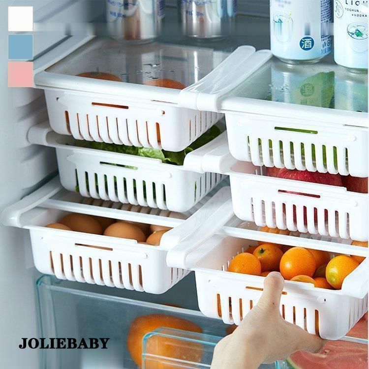 キッチン用品 食器 調理器具 キッチン整理用品 整理ボックス 冷蔵庫用 隙間収納 便利グッズ 便利アイテム 引き出し かご 伸縮 ナチュラル