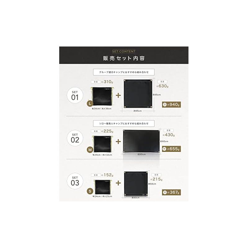 火消し袋 アッシュキャリー