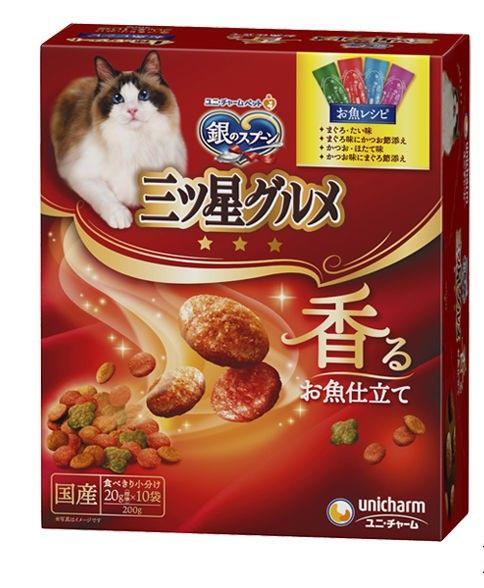 貴重‼︎】Line9 M9 Blue inc.mod品