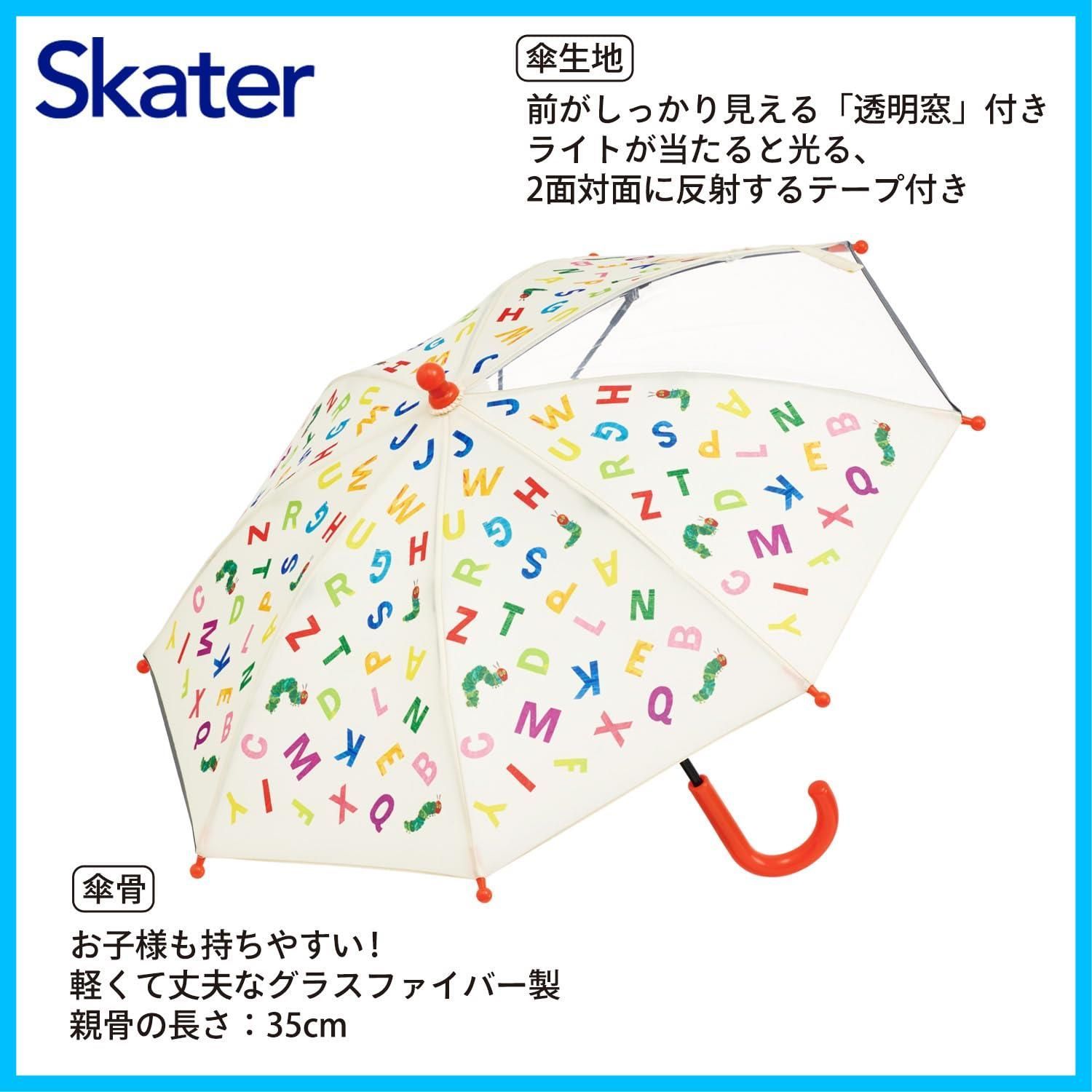 約85~95ｃｍ