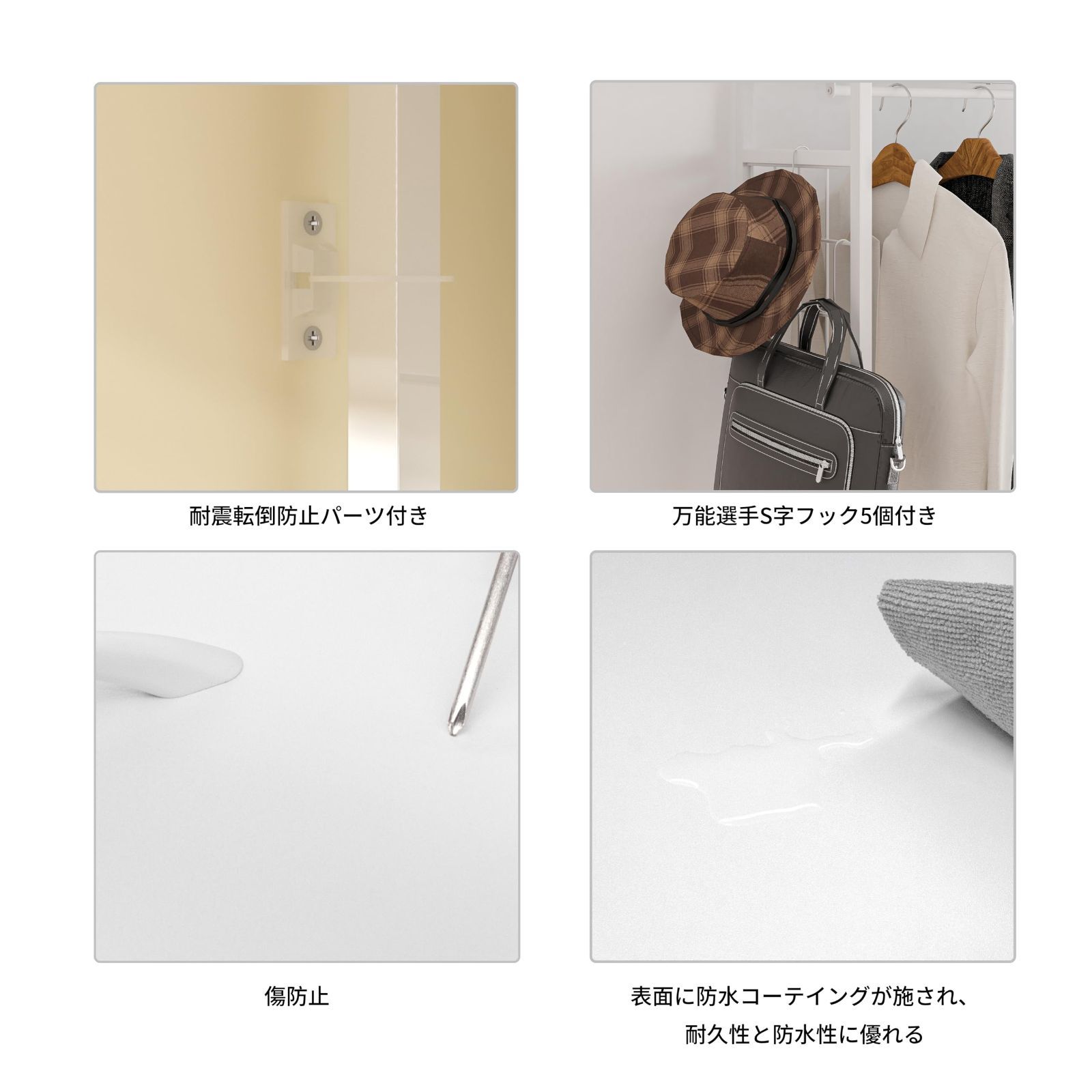 衣類コンパクトで収納 収納チェスト