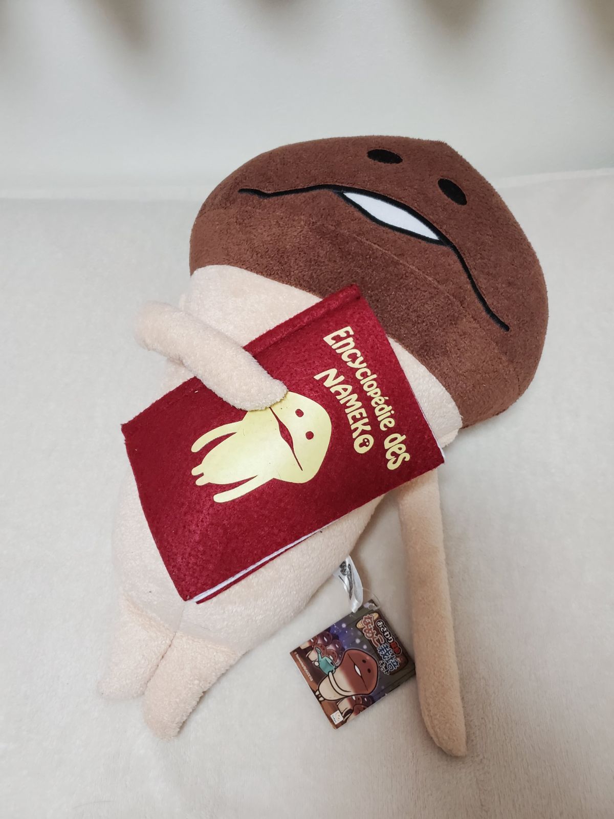 王様なめこ BIGぬいぐるみ なめこ栽培キット なめこ図鑑 - メルカリ