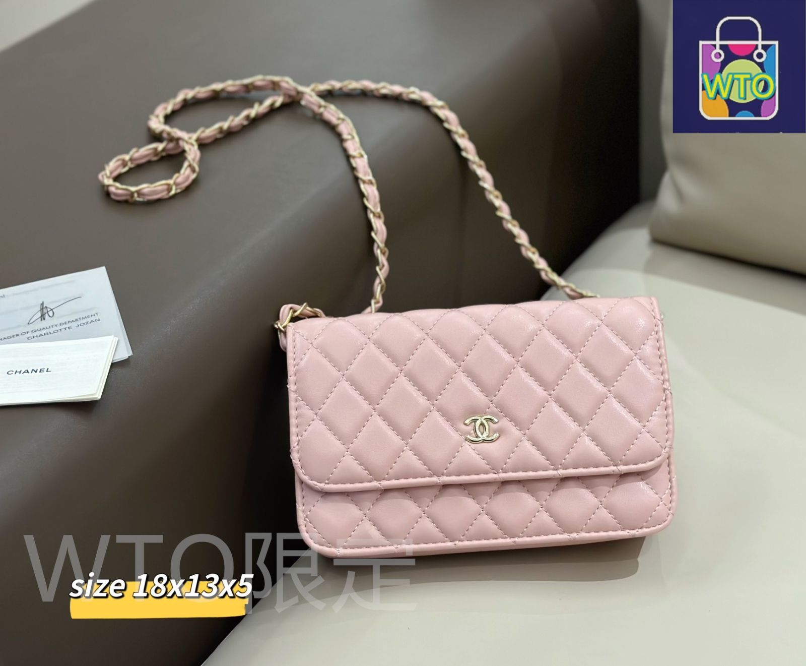 今日WTO】Chanel シャネル 組み合わせバッグ、3つの優恵価格-WTO