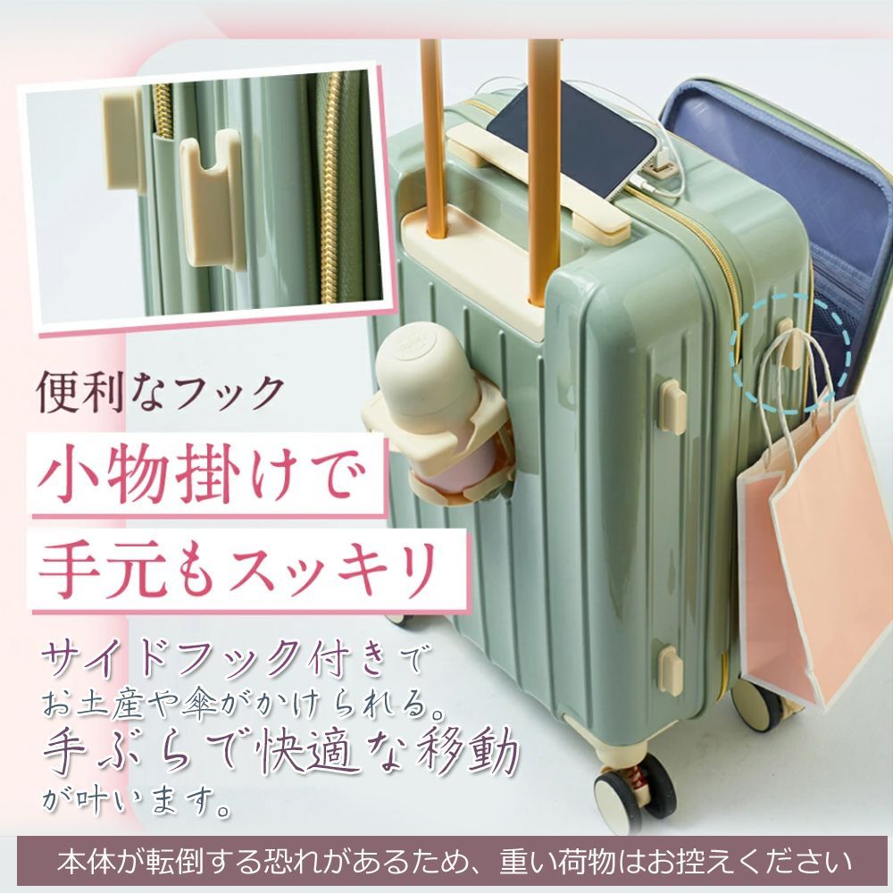 サイズ