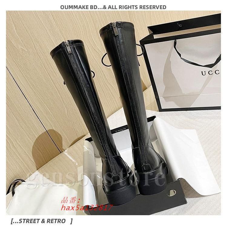 太ヒール レザー