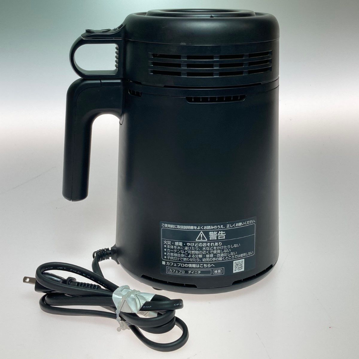 ◎◎DAINICHI ダイニチ ダイニチプラス カフェプロ コーヒー豆焙煎機 MR-F60A 本体のみ