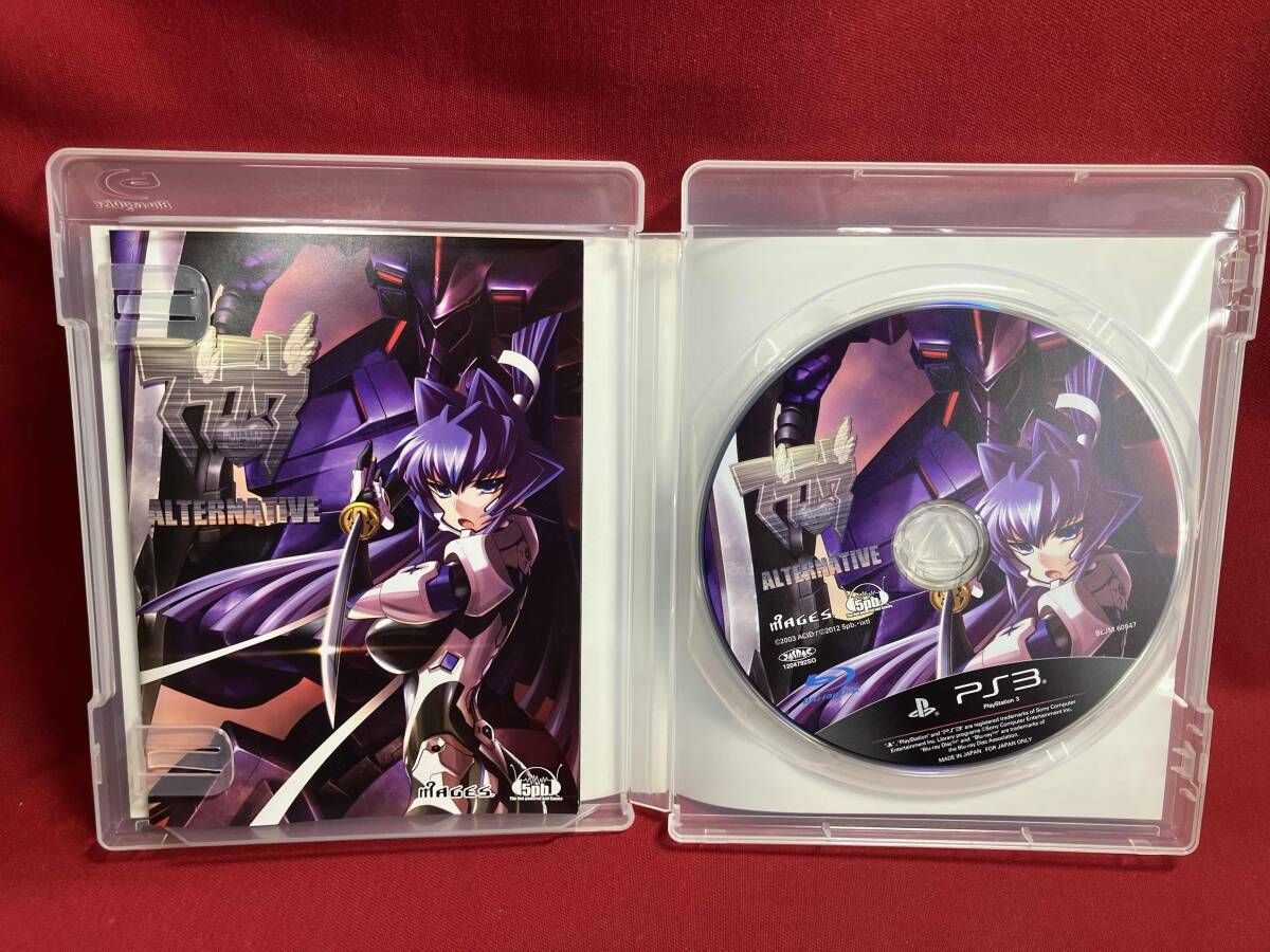 PS3 マブラヴ オルタネイティヴ - メルカリ