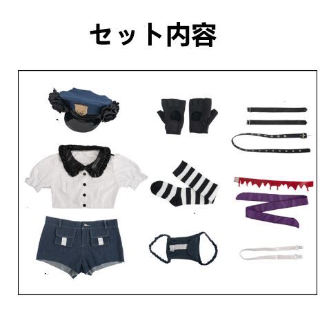 ガーターベルト コスプレ衣装