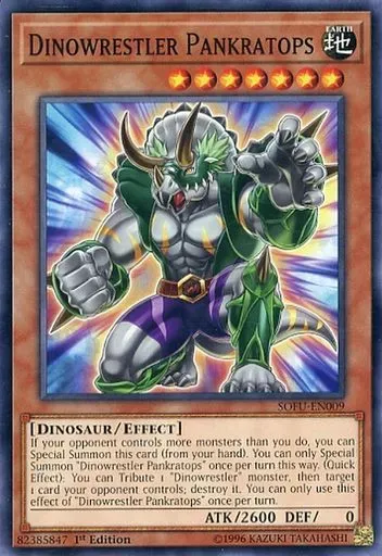 t541　ダイナレスラー・パンクラトプス　スーパーのみ　130枚　まとめ売り t541 ダイナレスラー・パンクラトプス スーパーのみ 130枚 まとめ売り