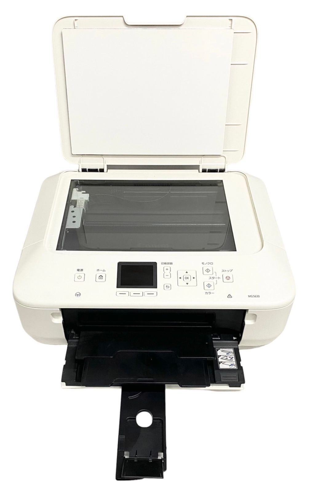 中古）Canon インクジェットプリンター複合機 PIXUS MG5630 WH 