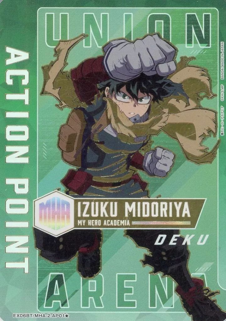 【パラレル】ユニオンアリーナ EX06BT/MHA-2-AP01☆ 中古】ユニオンアリーナ EX06BT/MHA-2-AP01☆：(キラ)アクション