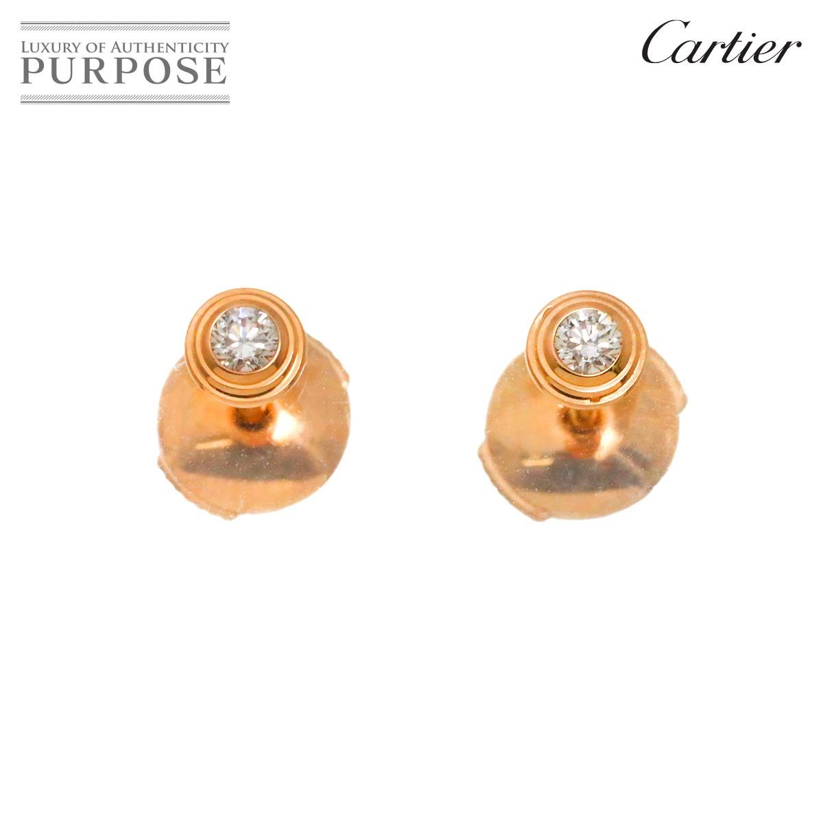 Cartier ダムール ピアス(XS) 片耳 カルティエ ダムールピアス XS ゴールド K18イエローゴールド YG