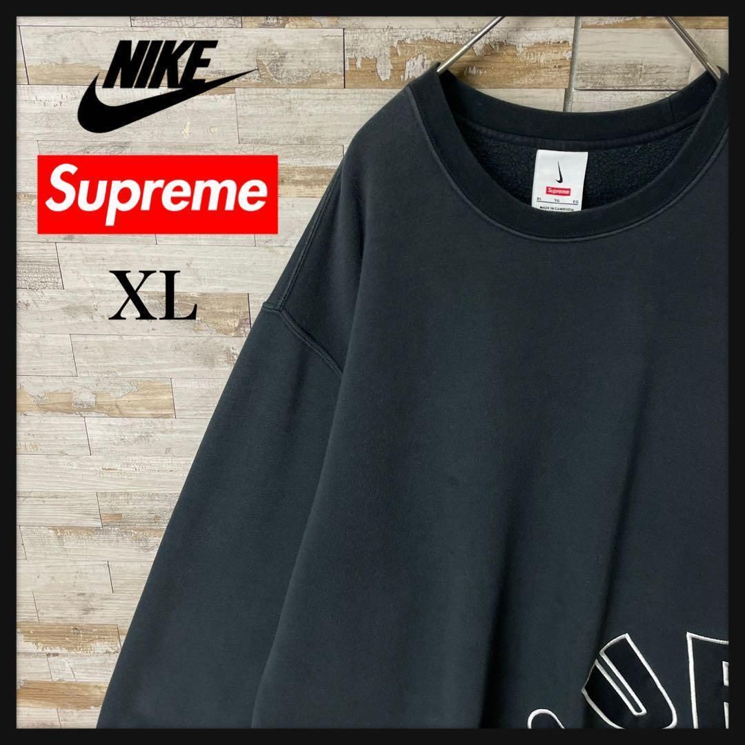 03160 U ＸＬ コラボ シュプリーム | Supreme × ナイキ | NIKE アーチビッグロゴ スウェット