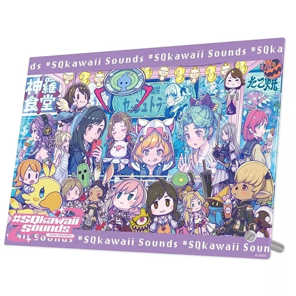 Louis x イワフネ カナメ 合作 アクリル画 風景 003 中古】アクリルスタンド・アクリルパネル 集合 アクリルパネル