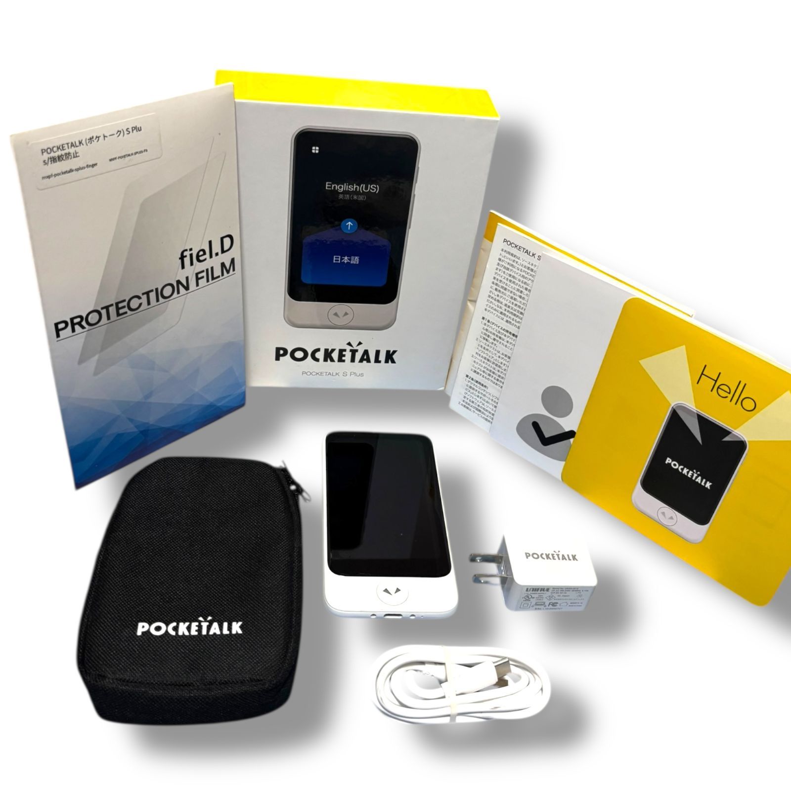 POCKETALKS S Plus ポケトーク 【 グローバル通信SIM 】有効 ポケトークS Plus グローバル通信2年 - SIM内蔵モデル ポケトーク