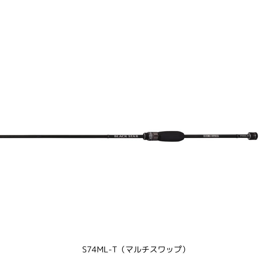 ゼスタ ブラックスターモバイル S74 マルチトリッパー ゼスタ ブラックスター2ndジェネレーションモバイル S74 MULTI