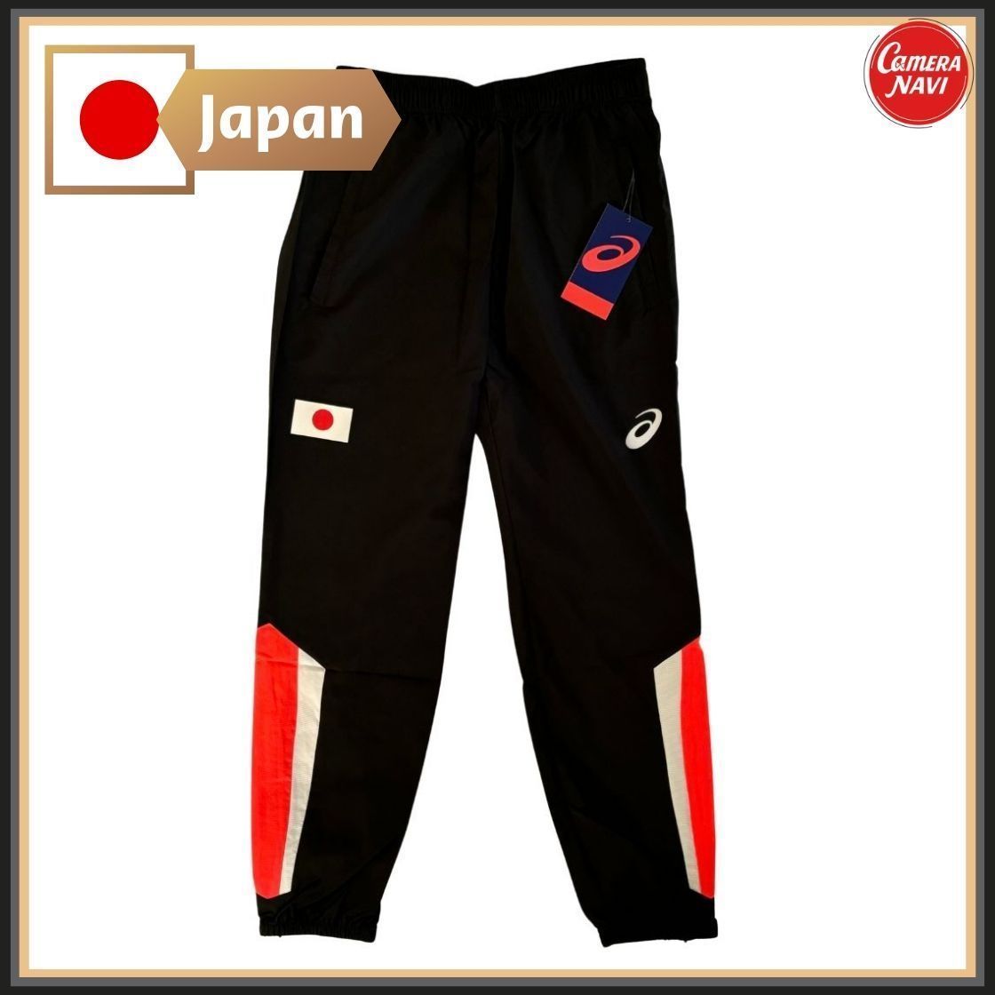 日本代表モデル アシックストレーニングウェア メンズ S ジャージ トレーニングウェア クロスパンツ スポーツジム|ランニング|ウォーキングに 送料込み|匿名配送