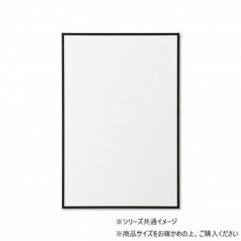 写真立て アルミパネル アスト ブラック 変形菊全 33L026W9401