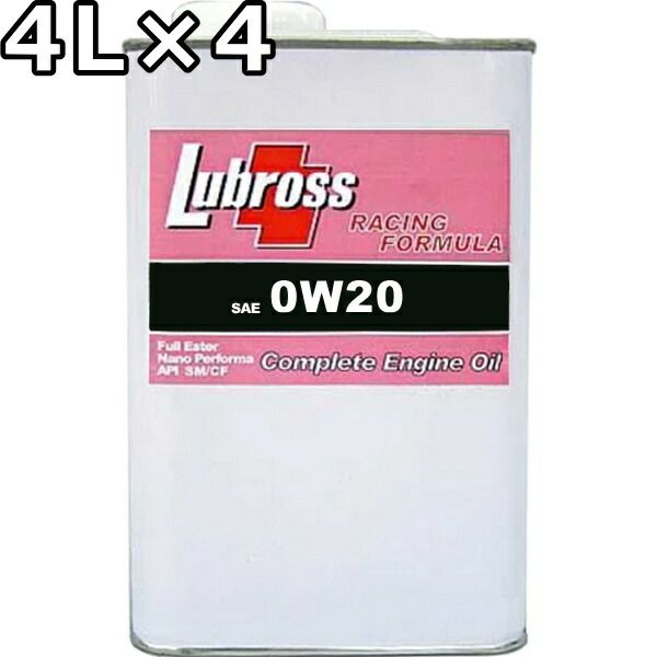 ルブロス エンジンオイル レーシングフォーミュラ 0W-20 SP GF-6 100％エステル ノンポリマー 4L×4 Lubross Engine Oil RACING FORMULA