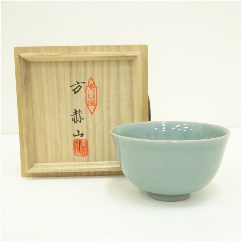 高麗青磁香合 (共箱)天馬窯 土仙 - 茶道具販売 栗林園