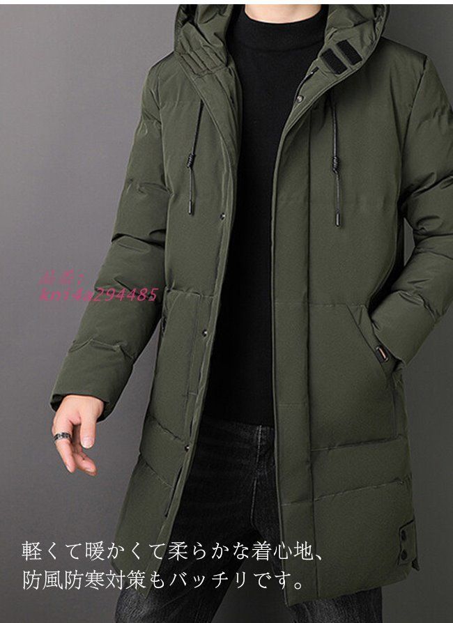 中綿コート アウター メンズ ロング丈 冬服 フード付き 秋冬 防風 ジャケット 暖かい 防寒 無地 長袖 kni4a294485 USTAUSTRALIA_COM_AU
