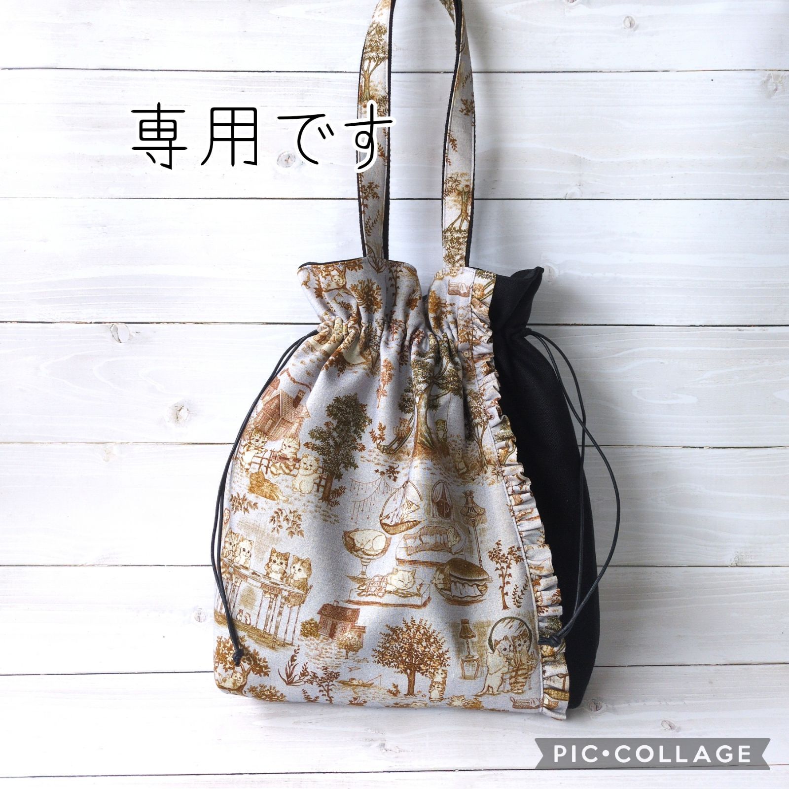 ◼︎リリカラ ◼︎レース SALA LS-63473 両開きW2200×H2280