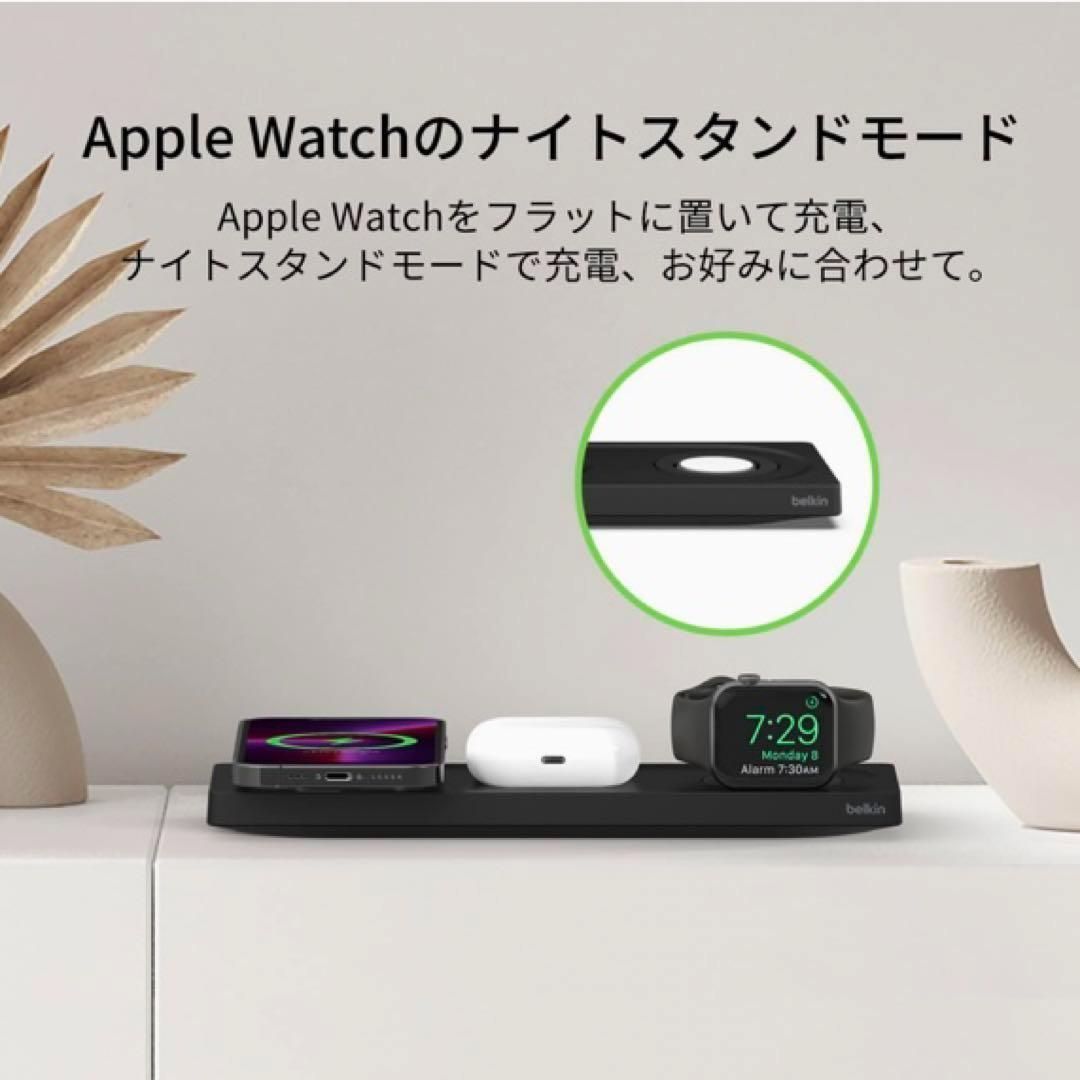 充電 アップルウォッチ