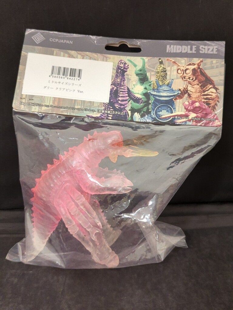 ミドルサイズシリーズ ダリー クリアピンク Ver. CCP ウルトラ怪獣ミドルサイズシリーズ 宇宙細菌ダリー クリア