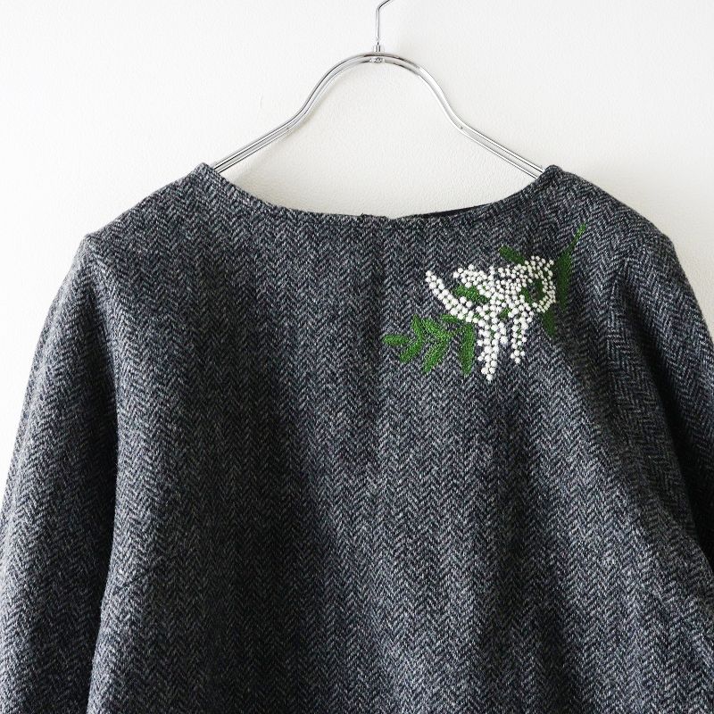 グレー┃ヘリンボーン織