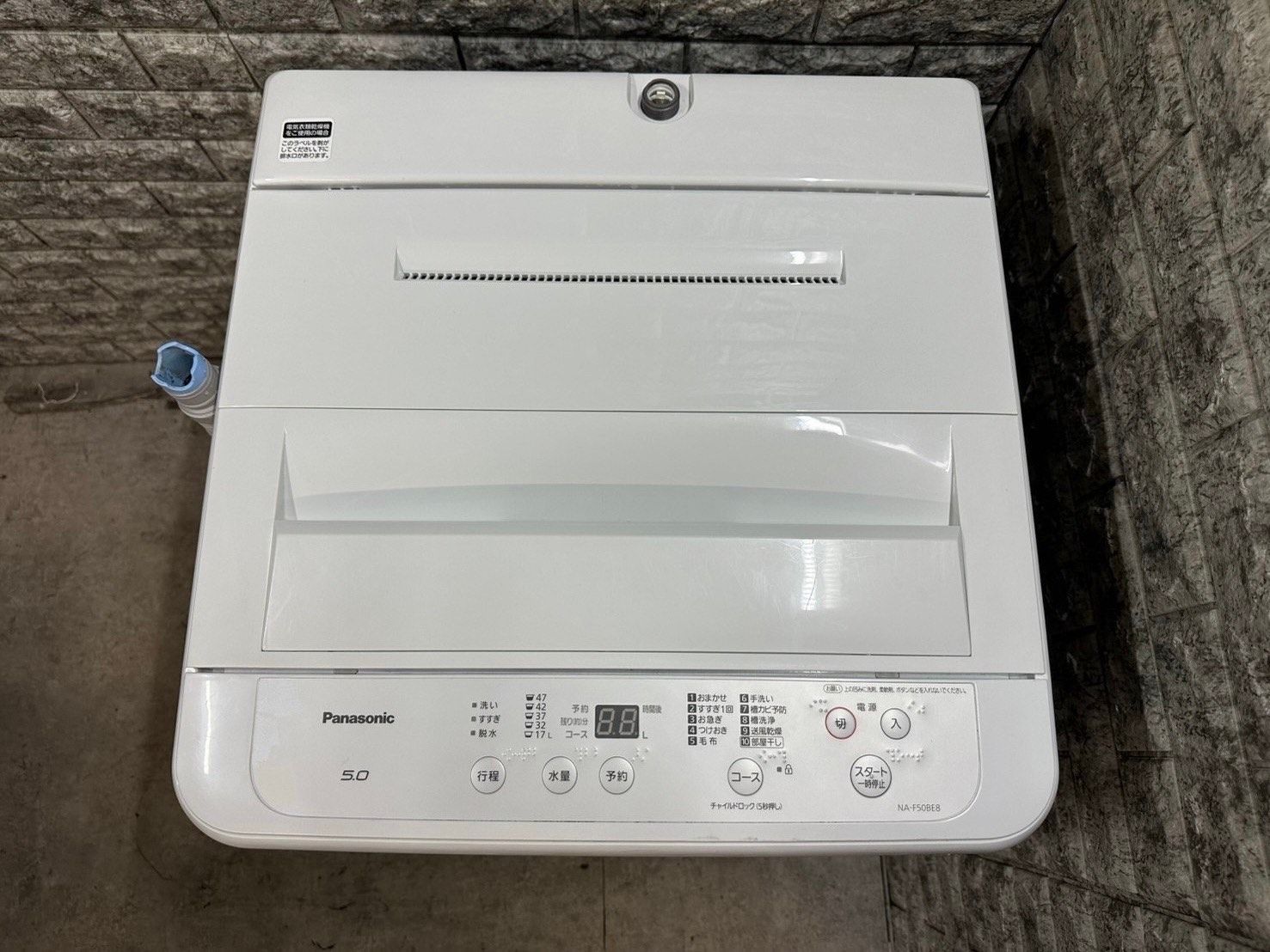 美品】大阪送料無料☆3か月保障付き☆洗濯機☆2021年☆パナソニック  