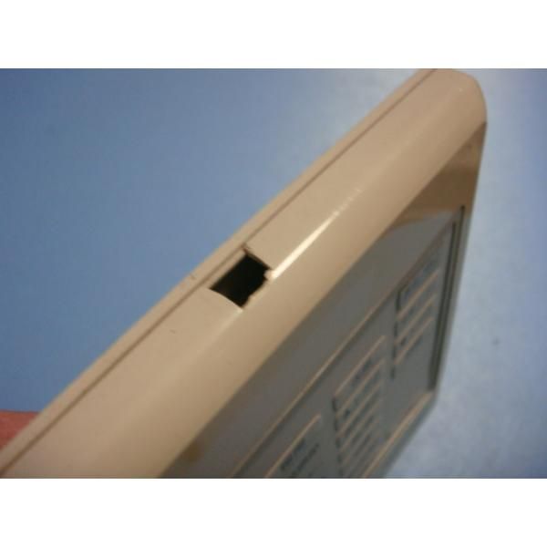 PAR-H250K 三菱 エアコンリモコン 業務用 パッケージエアコン送料無料