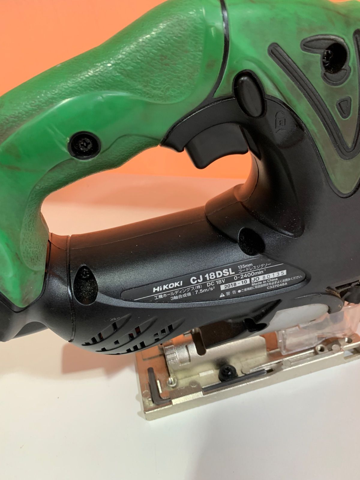 CJ18DSL ジグソー