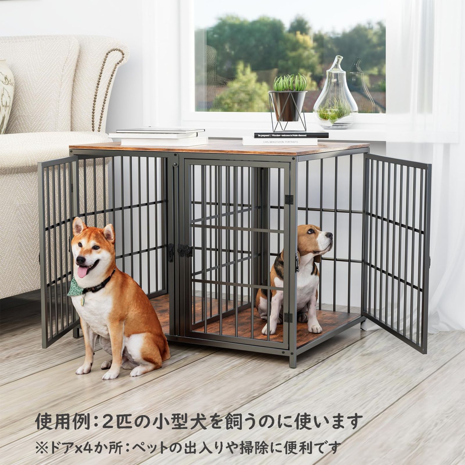 新着商品】BingoPaw 大型犬用ケージ 屋根付き 木製 多頭飼い 犬小屋 仕切り付き 2匹小型犬 室内 インテリア 大きい 中型犬 両開き 頑丈  幅90×60×高さ70 連結可能 メルカリ