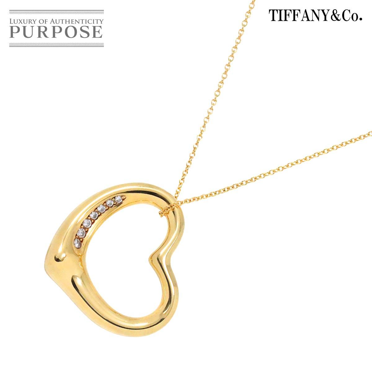 ティファニー TIFFANY&Co. オープンハート 27mm ダイヤ ネックレス 50cm K18 YG イエローゴールド 750 Open  Heart Necklace 90239639 - メルカリ