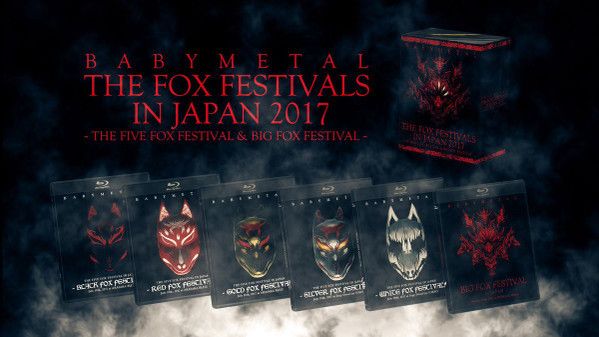 6discs Blu-ray Babymetal Fox Festivals In Japan 2017 -The Five Fox Festival ONEB00101112131 BMD FOX |00660