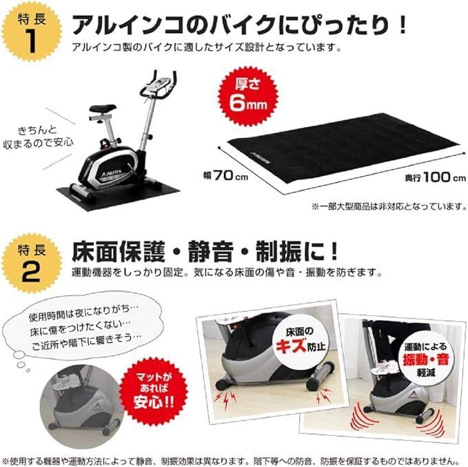 タブレットトレー