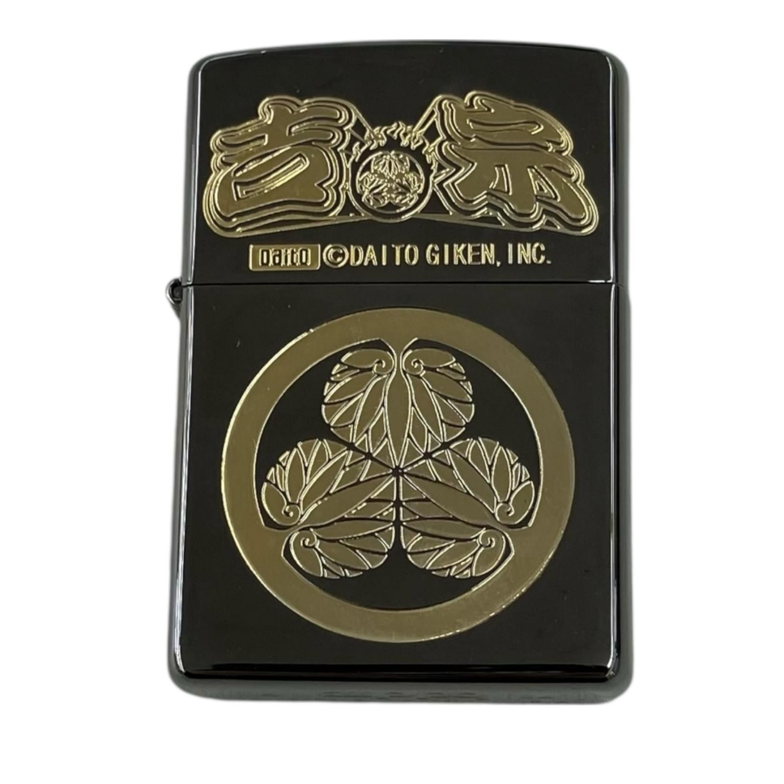 170590 現状品 ZIPPO ジッポ オイルライター パチスロ吉宗 [1000023020510] 170590 現状品 ZIPPO ジッポ オイルライター パチスロ吉宗 2004年