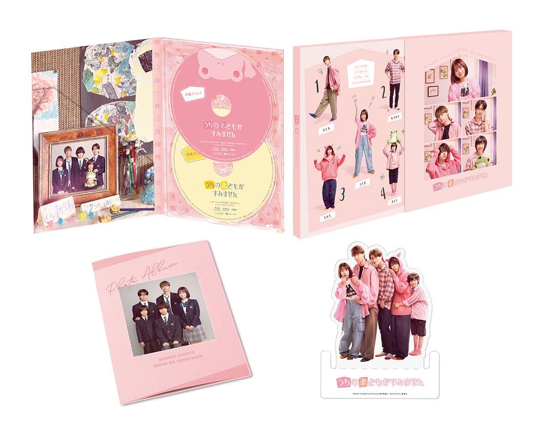 程度良]日本昔話アニメ絵本全18巻・世界名作アニメ絵本全40巻 全58冊