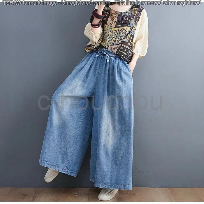 デニム ワイドパンツ ガウチョパンツ ワイドパンツ レディース ワイドデニム デニムパンツ ジーンズ