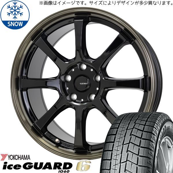 YOKOHAMA　iceGUARD6とホイールのセット