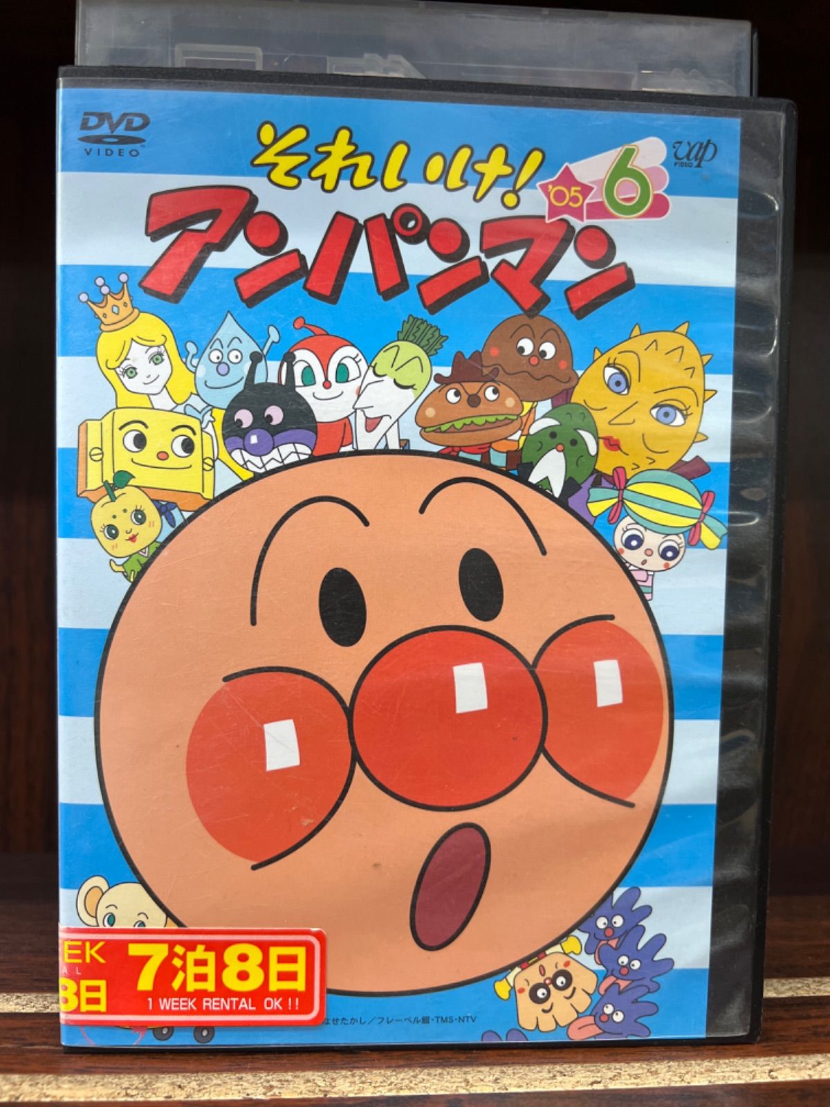 DVD アンパンマン 22' 3巻 4巻 5巻 6巻 4本セット レンタル DVD アンパンマン 22´ 3巻 4巻 5巻 6巻 4本セット レンタル