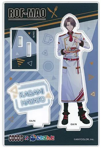 中古】アクリルスタンド・アクリルパネル 加賀美ハヤト オリジナル