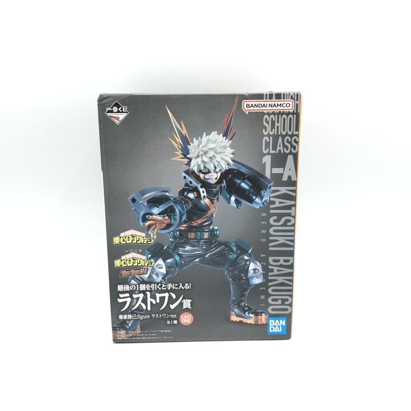 ラストワン賞 658520241224104_1.jpg?v=1735538972