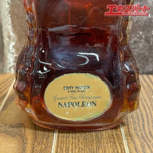 700ml 配送 ブランデー レミーマルタン ナポレオン カラフェ 湘南台店