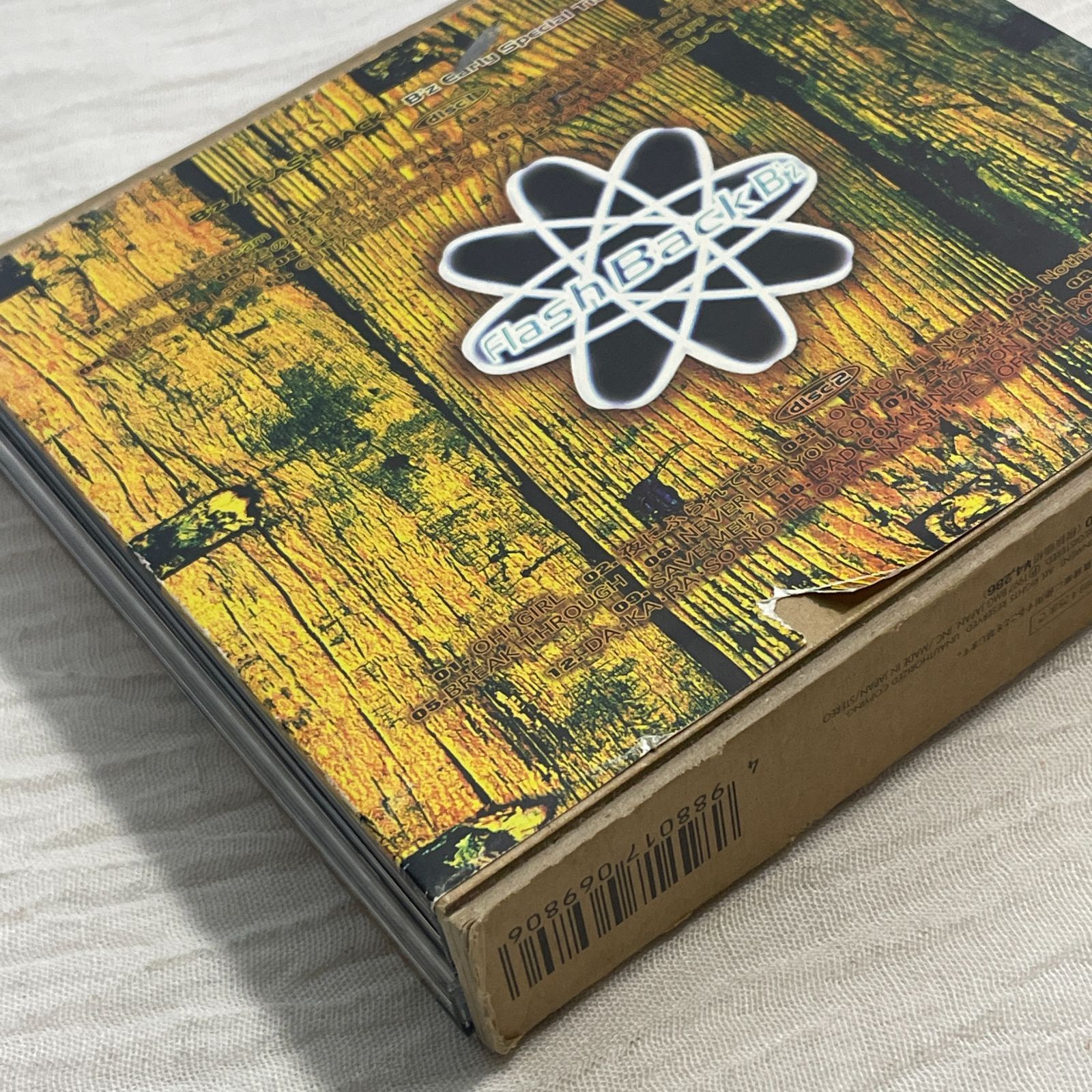 B'zCDレア物あり★ 2025年最新】FLASH BACK B zの人気アイテム - メルカリ